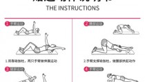 日本面部瑜伽训练器材（面部瑜伽有科学依据吗）